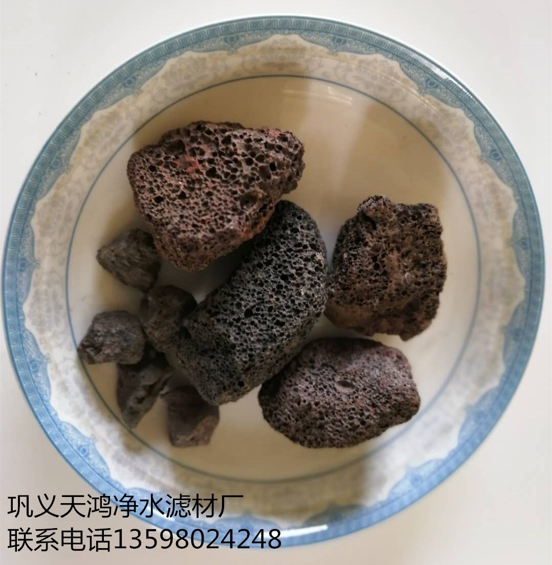 ��ɽ�r�V��